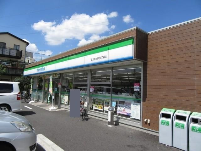 中央コーポの周辺写真