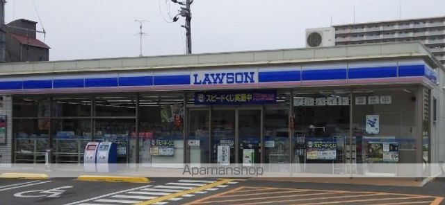 コンビニ　ローソン（コンビニ）まで617m