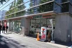 コンビニ　セブンイレブン小石川白山通り店（コンビニ）まで289m
