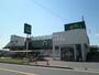 スーパー　マルエツ　高塚店（スーパー）まで932m
