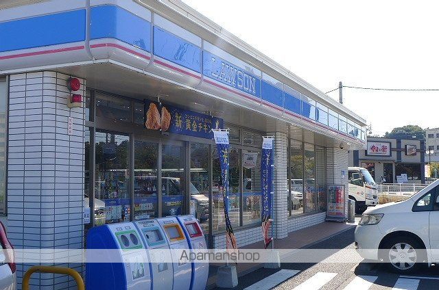 コンビニ　ローソン（コンビニ）まで794m