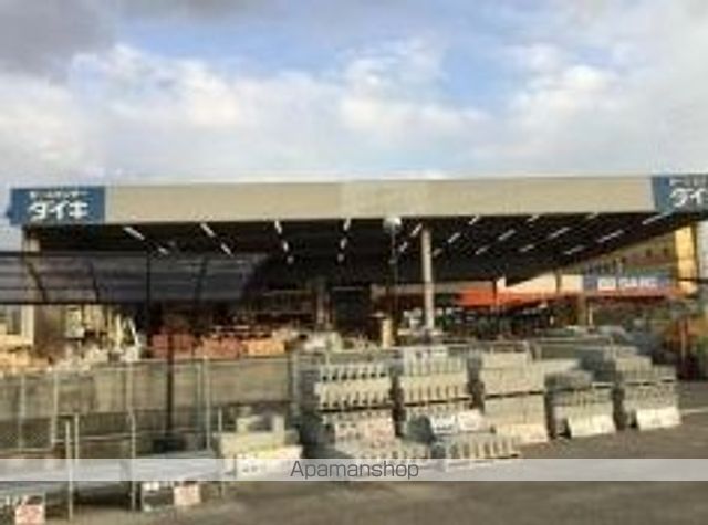 ホームセンター　DCMダイキ　福音寺店（ホームセンター）まで1015m