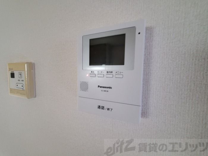 グレースハイム B棟のその他写真