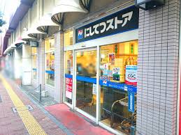 西鉄天神大牟田線 高宮駅 徒歩5分 10階建 築30年の周辺写真