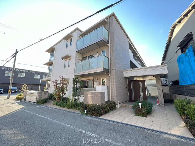 フォルトゥーナ