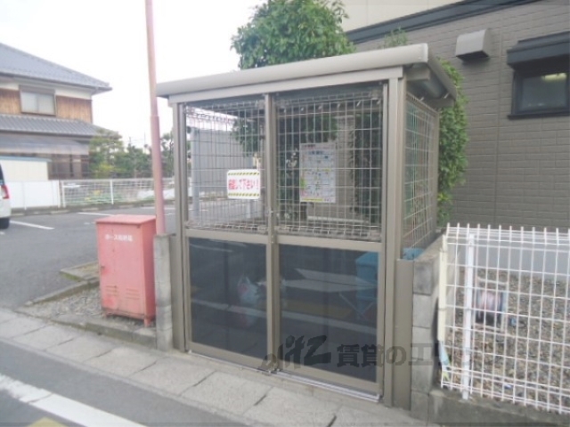 その他　ゴミ置き場