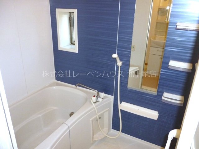 バス・シャワールーム　お問合せは048-772-8202