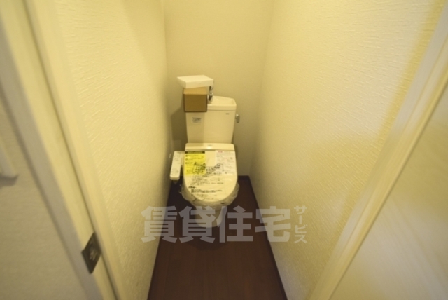 近鉄南大阪線 北田辺駅 徒歩4分 7階建 築10年のトイレ写真