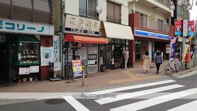 コンビニ　ローソン 板橋駅東口店（コンビニ）まで387m