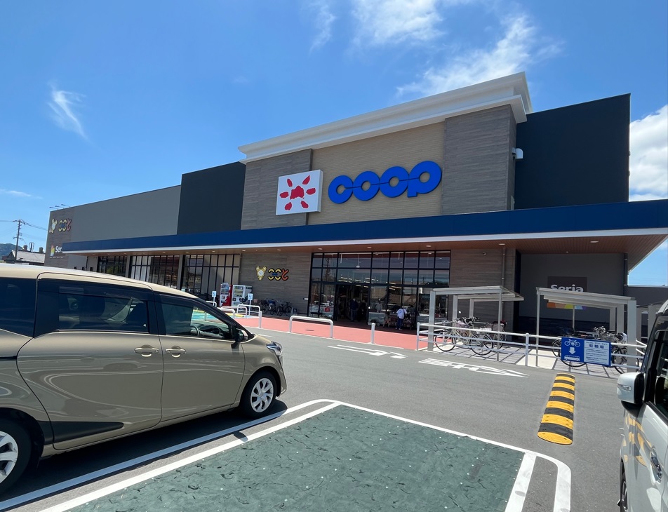 スーパー　コープここといずみ店（スーパー）まで711m