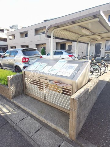 クレールヒルズ弐番館の外観写真