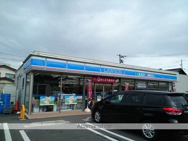 コンビニ　ローソン倉敷児島小川７丁目店（コンビニ）まで300m