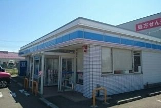 コンビニ　ローソン落合店（コンビニ）まで1080m
