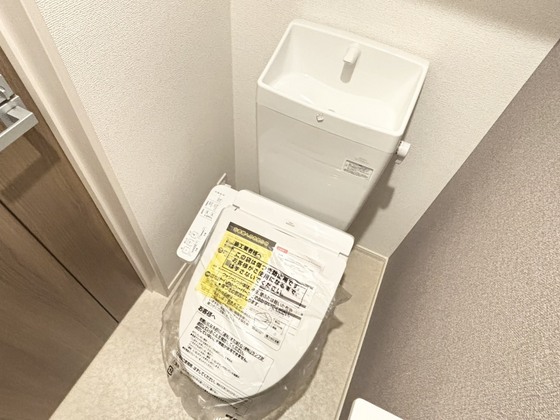 グリュックハイム Aのトイレ写真