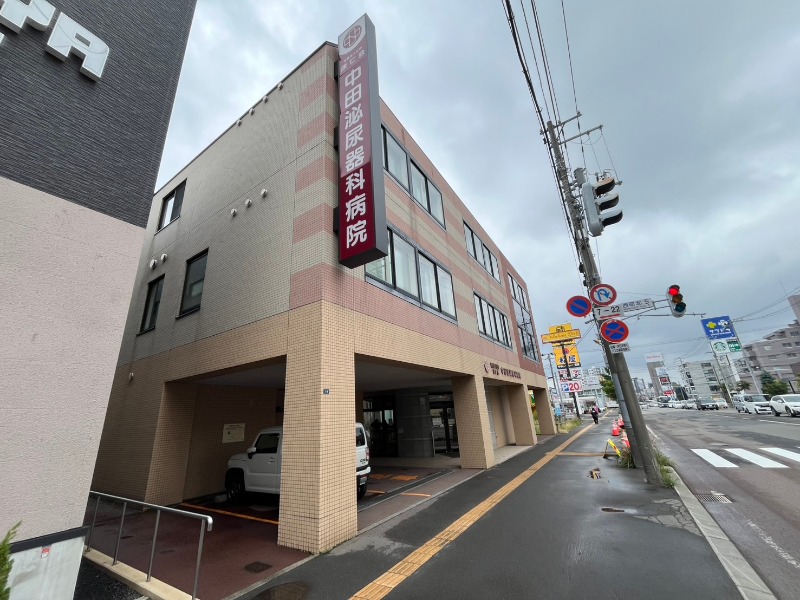 病院　医療法人社団康仁会中田泌尿器科病院（病院）まで833m