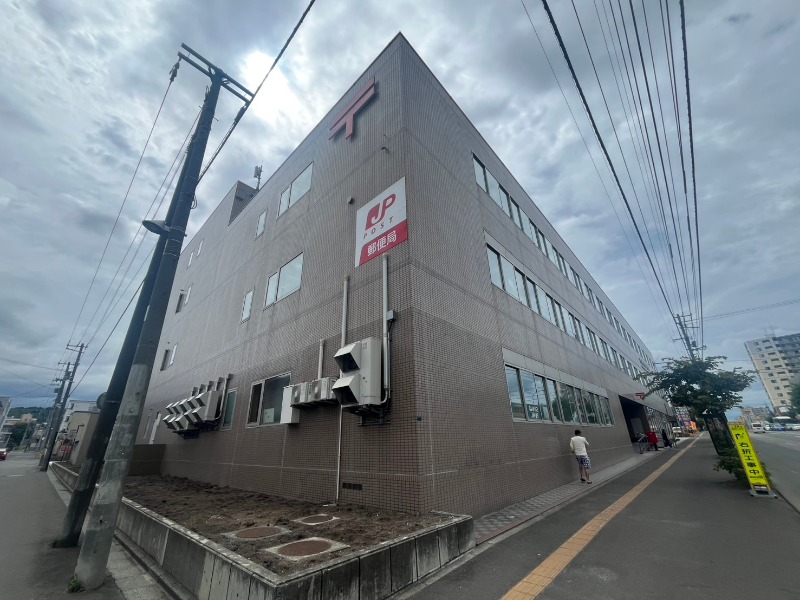 郵便局　札幌西郵便局（郵便局）まで105m