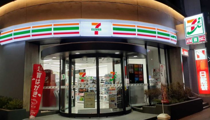 コンビニ　セブンイレブン台東柳橋1丁目店（コンビニ）まで128m