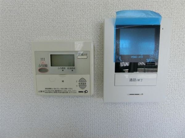 ＪＲ信越本線 北高崎駅 徒歩11分 2階建 築39年のその他写真