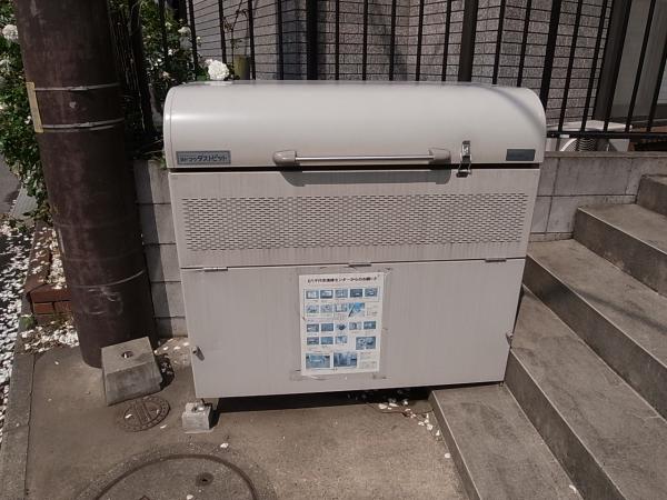 その他共有部分　その他共有部分