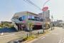 飲食店　ジョナサン 奥戸店（飲食店）まで1063m