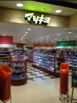 東京メトロ日比谷線 東銀座駅 徒歩7分 13階建 築11年の周辺写真