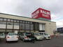 スーパー　ラルズマート山の手店（スーパー）まで846m