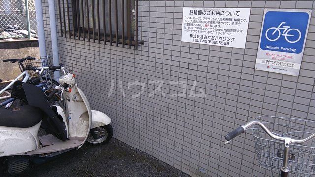 ガーデンプラザ21の外観写真