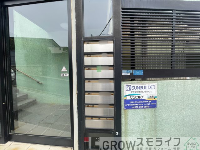 阪急神戸線 六甲駅 徒歩18分 4階建 築36年のその他写真