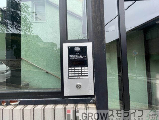 阪急神戸線 六甲駅 徒歩18分 4階建 築36年のその他写真