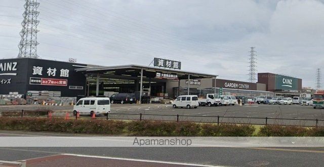 ホームセンター　カインズ仙台港店（ホームセンター）まで900m