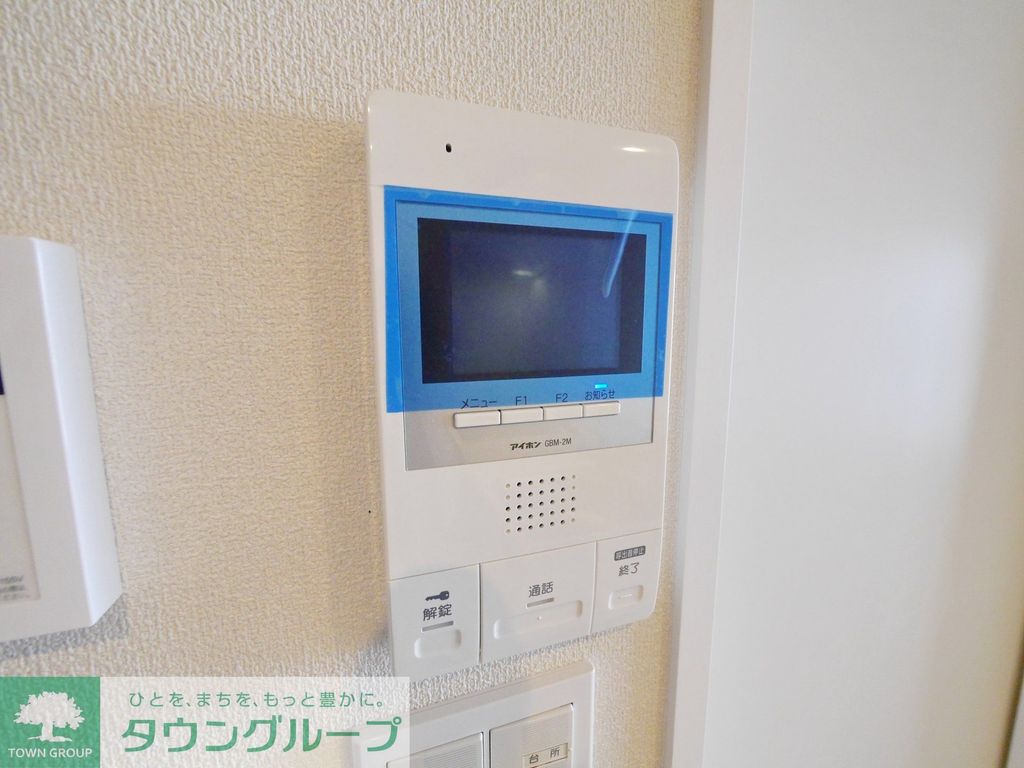 東急田園都市線 二子新地駅 徒歩8分 3階建 築8年のその他写真