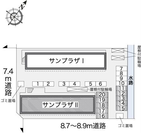 レオパレスサンプラザIIのその他写真