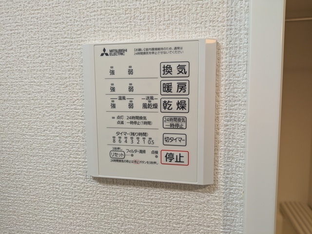 埼玉高速鉄道 浦和美園駅 徒歩9分 3階建 築1年のその他写真