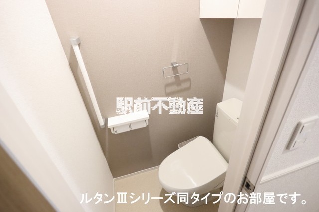 サイドコート多布施のトイレ写真