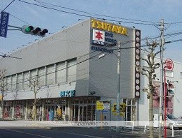 その他　TSUTAYA（その他）まで782m