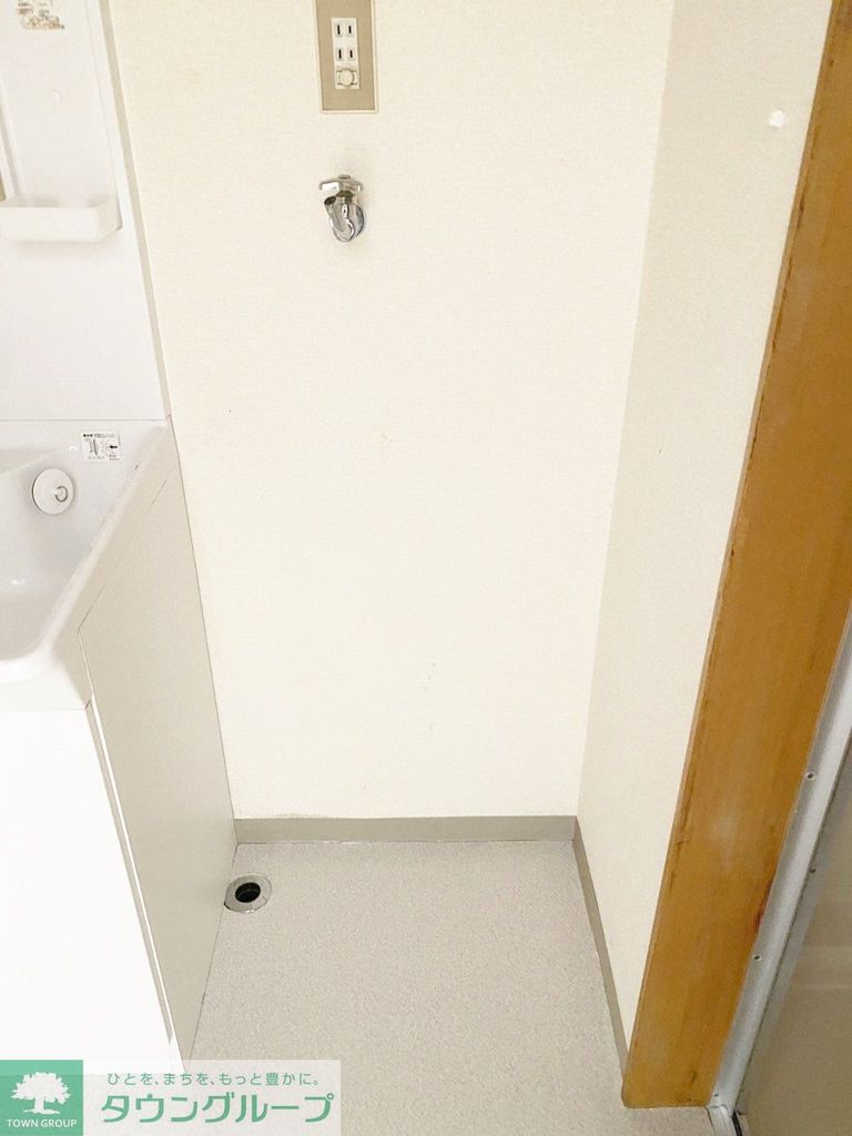 その他　☆室内洗濯機置場☆