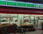 その他　ローソンストア100 LS枚方北中振店（その他）まで509m