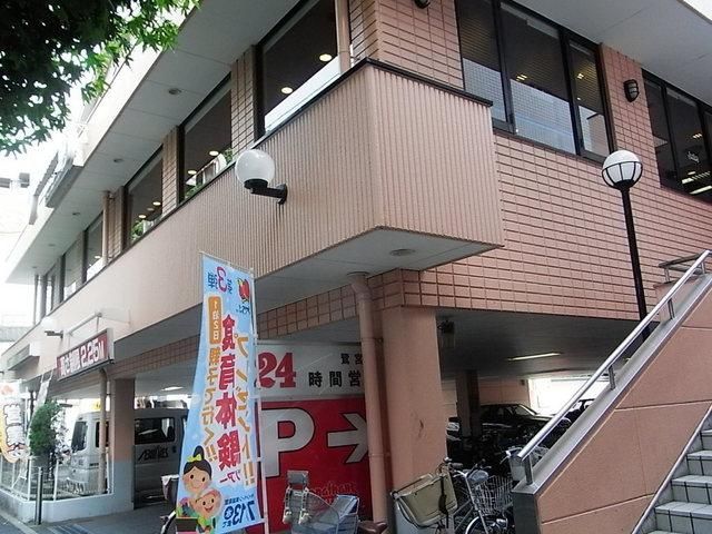 飲食店　ジョナサン（飲食店）まで410m