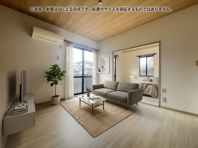 IDEAL MITSUYOSHIの居間写真