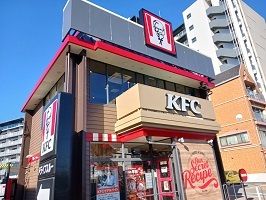 飲食店　ケンタッキー（飲食店）まで600m