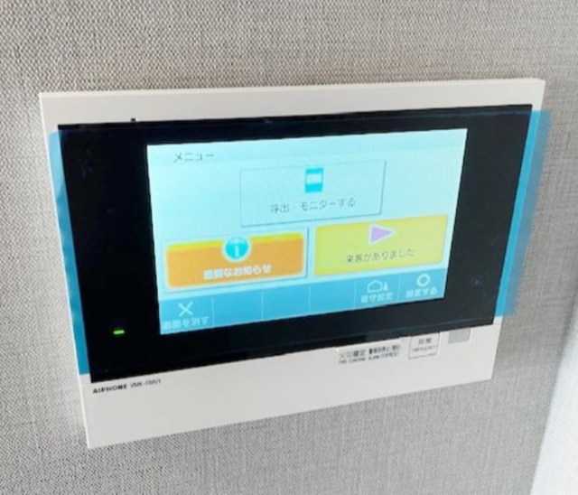 セキュリティ　別部屋同仕様タイプ