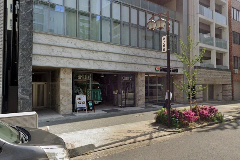 飲食店　AMAZING COFFEE(アメイジング コーヒー) 名古（飲食店）まで152m