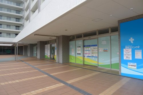 病院　田村クリニック（病院）まで442m