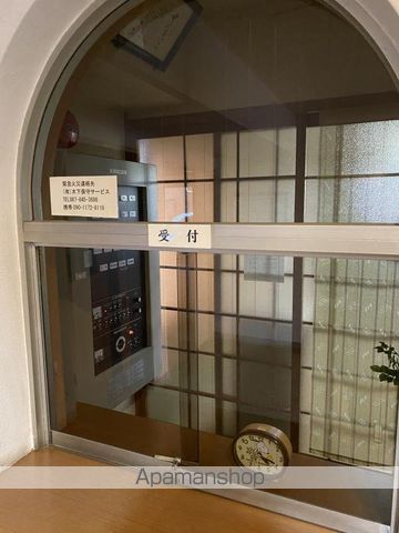 その他共有部分　その他共有部分