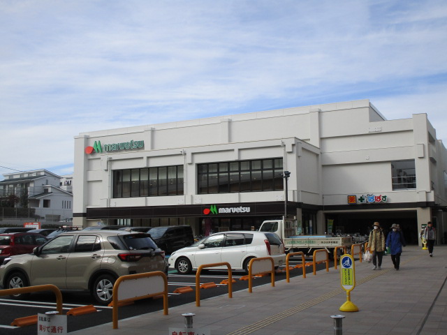 スーパー　マルエツ板橋南町店（スーパー）まで270m