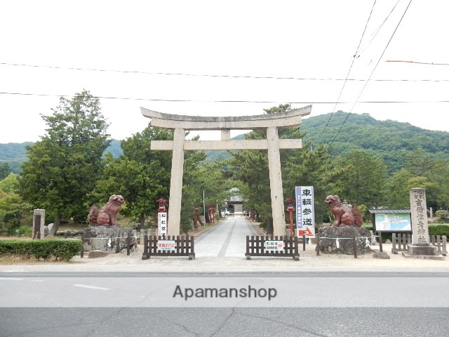 その他　吉備津彦神社（その他）まで907m