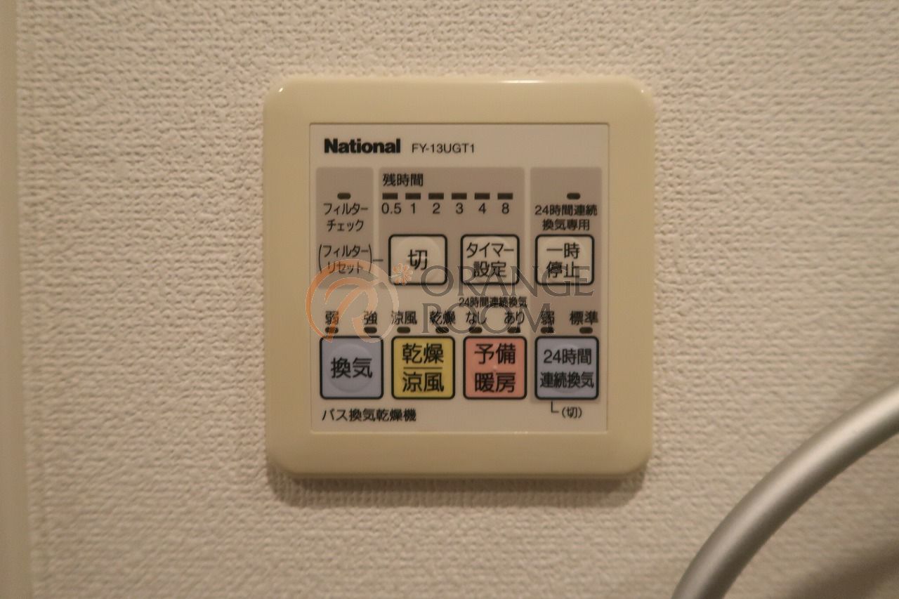 その他設備　同建物参考写真