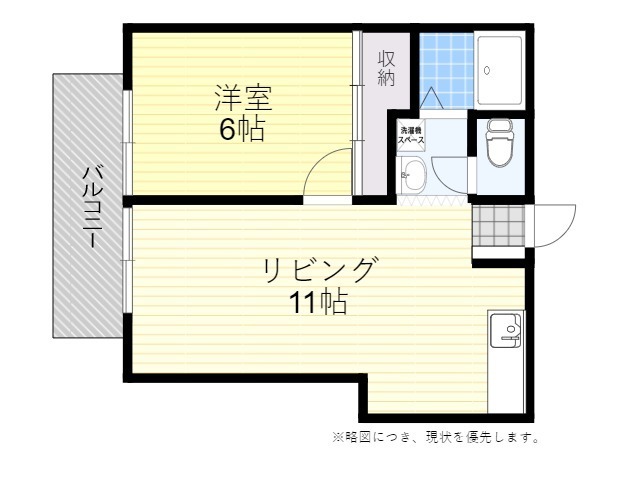 ファミール菊池の間取り