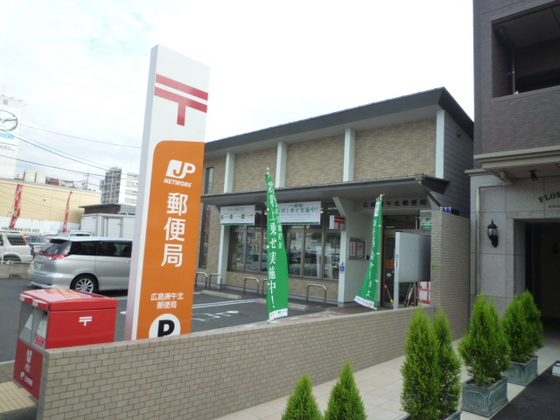 郵便局　広島庚午北郵便局（郵便局）まで295m