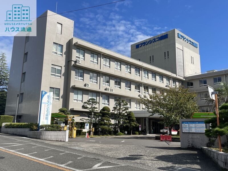 病院　宗教法人聖フランシスコ病院会聖フランシスコ病院（病院）まで1808m